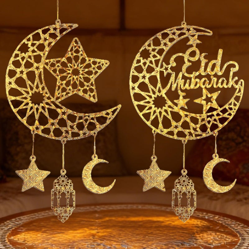 iLifemate Eid Decorations for Home, Eid Mubarak Moon & Star Wooden Hanging Ornaments â€“ Gold Islamic Crescent Moon for Eid al-Fitr Sign, Muslim Home Decor, Eid Gifts, Ramadan Party Wall Door Wreath - Image 1