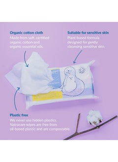 NATRACARE Natracare Organic Cotton Baby Wipes With Essential Oils of Chamomile, Apricot and Sweet Almond Oil  - Image 3