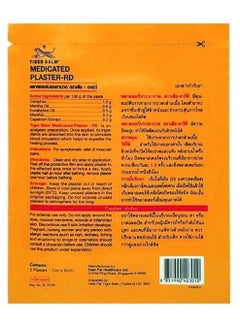 Tiger Balm Pack of 5 Pain Relief Medicated Warm Plaster  - Image 4