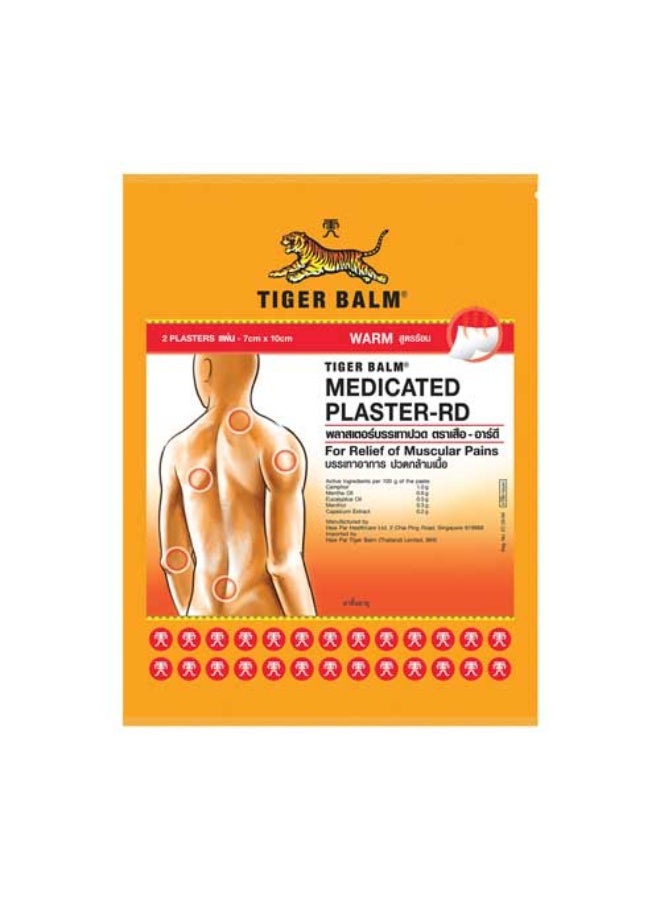 Tiger Balm Pack of 6 Pain Relief Medicated Warm Plaster - Image 2