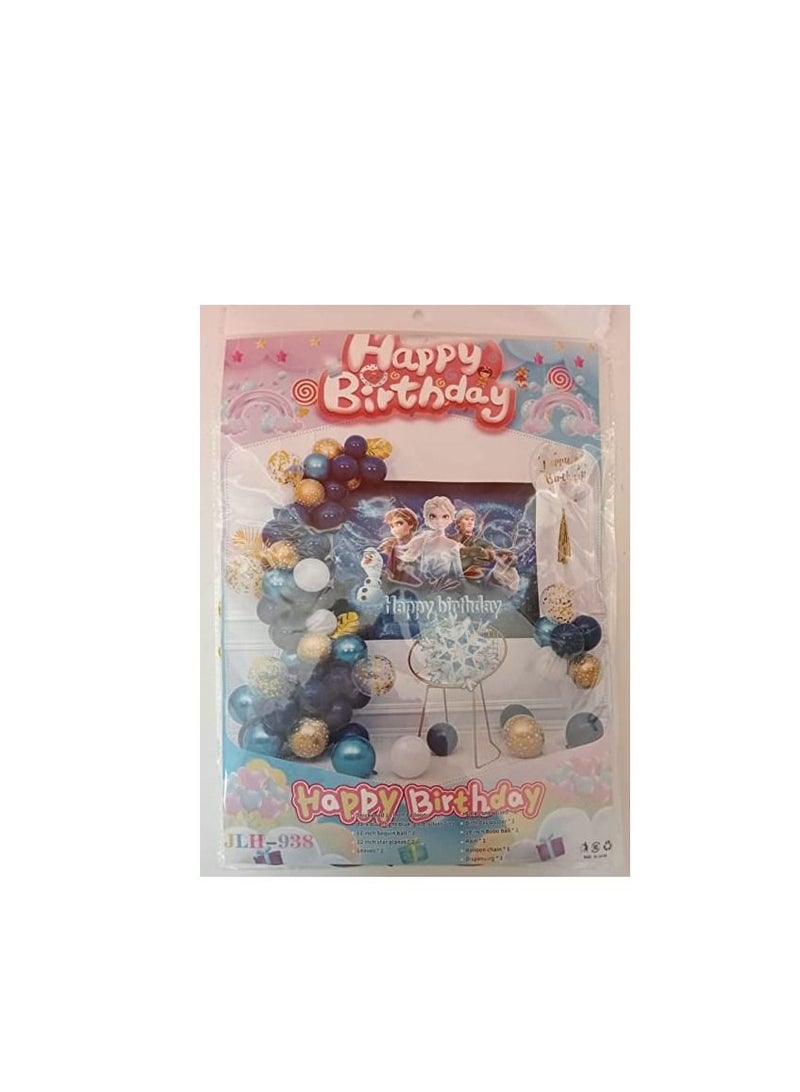 Frozen Birthday Party Decoration Set For Kids