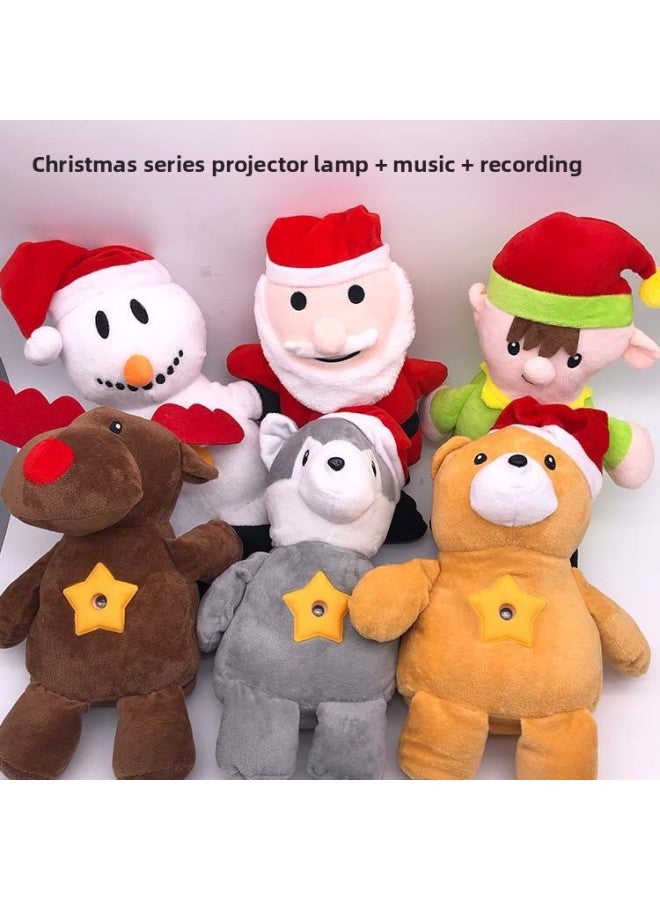 Children Series Doll Projection Light With Music Band Recording Doll Accompanying Comfort Toy Light-Color:Green Dwarfs-Specifications:Projection + Music - Image 2