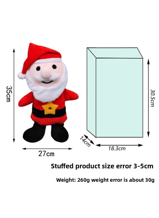 Children Series Doll Projection Light With Music Band Recording Doll Accompanying Comfort Toy Light-Color:Green Dwarfs-Specifications:Projection + Music - Image 3