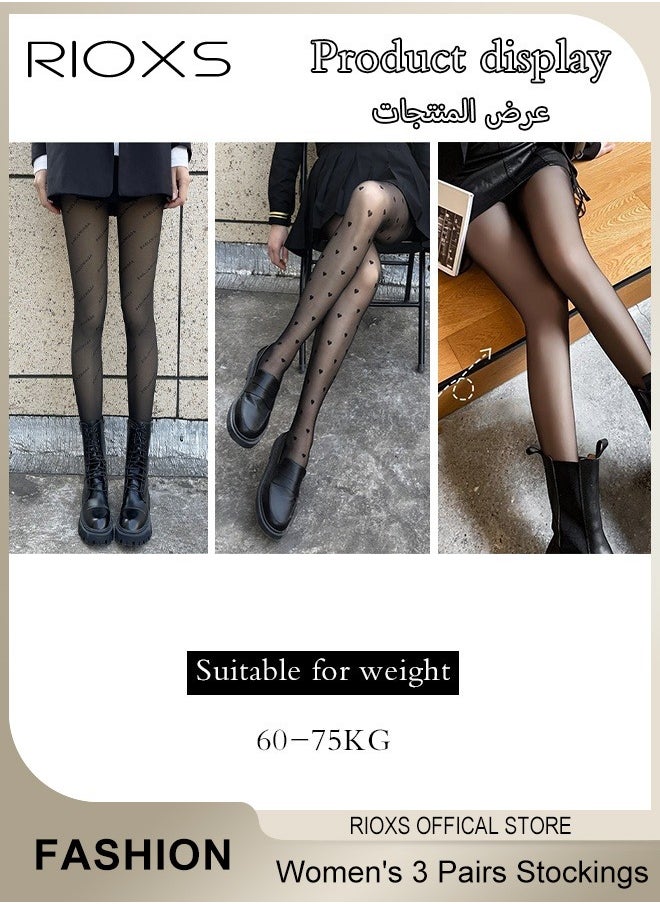 RIOXS - Women's 3 Pairs Thin Tights Opaque High Waisted Black Sheer Leggings Ultra-Thin Soft Stocking Pantyhose Hollow Stocks - Image 1