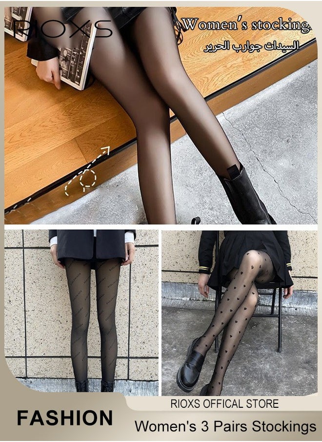 RIOXS - Women's 3 Pairs Thin Tights Opaque High Waisted Black Sheer Leggings Ultra-Thin Soft Stocking Pantyhose Hollow Stocks - Image 1