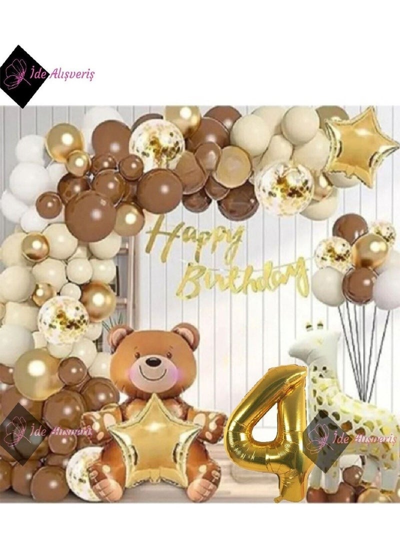 Store Animal Themed Foil Balloon Brown 4 Year Old Birthday Party Set Balloon Set  - Image 2