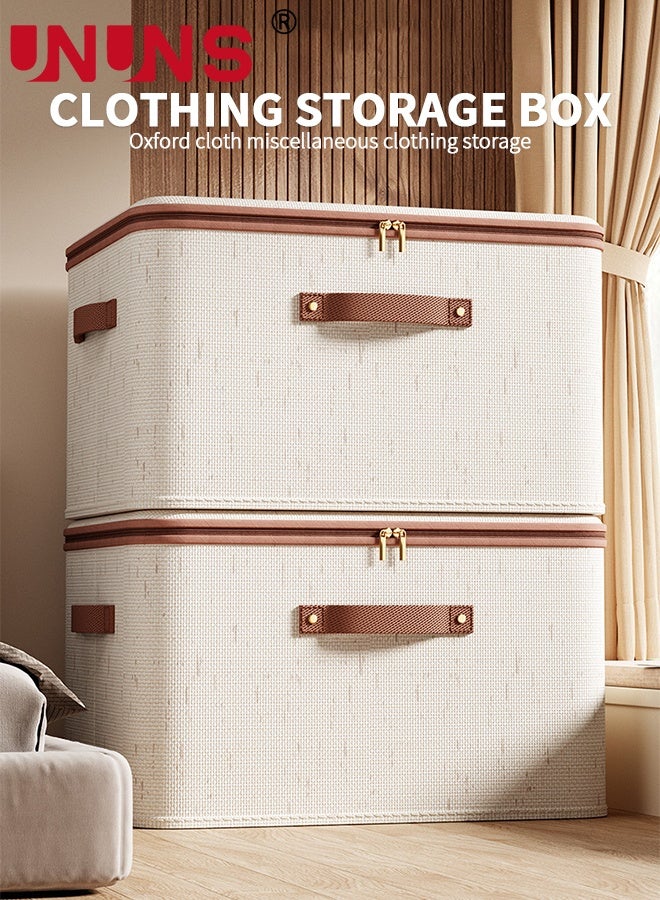 UNUNS 2PCS Fabric Storage Box with Lid,Clothes Storage Bins with Two Zippers,Clother Toys Storage Organizer Baskets Boxes Container with Durable Handles Thick for Home Bedroom,45X35X26CM - Image 2
