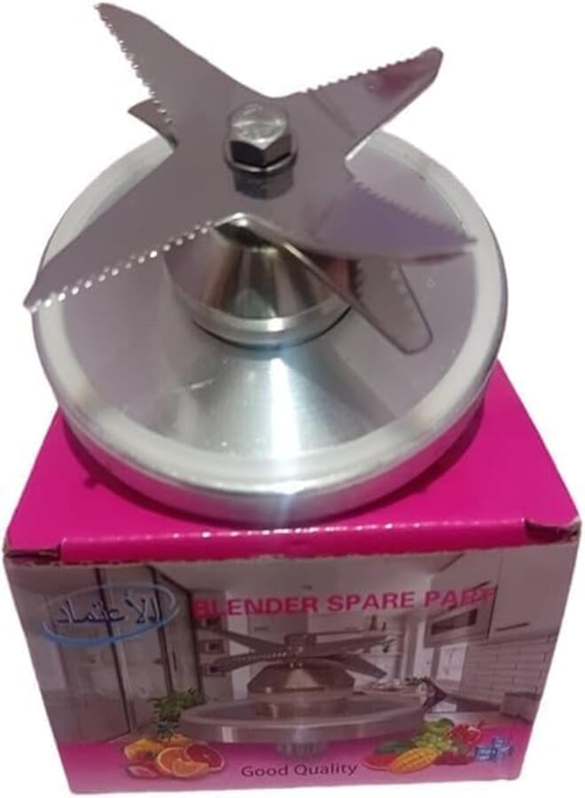 Hotel Blade, Stainless Steel, Commercial Kitchen Metal Spare Parts