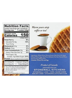 Stonewall Kitchen Stonewall Kitchen, Waffle Cookie, Blueberry Honey, 8 Dutch Waffle Cookies, 1.1 oz (32 g) Each  - Image 2