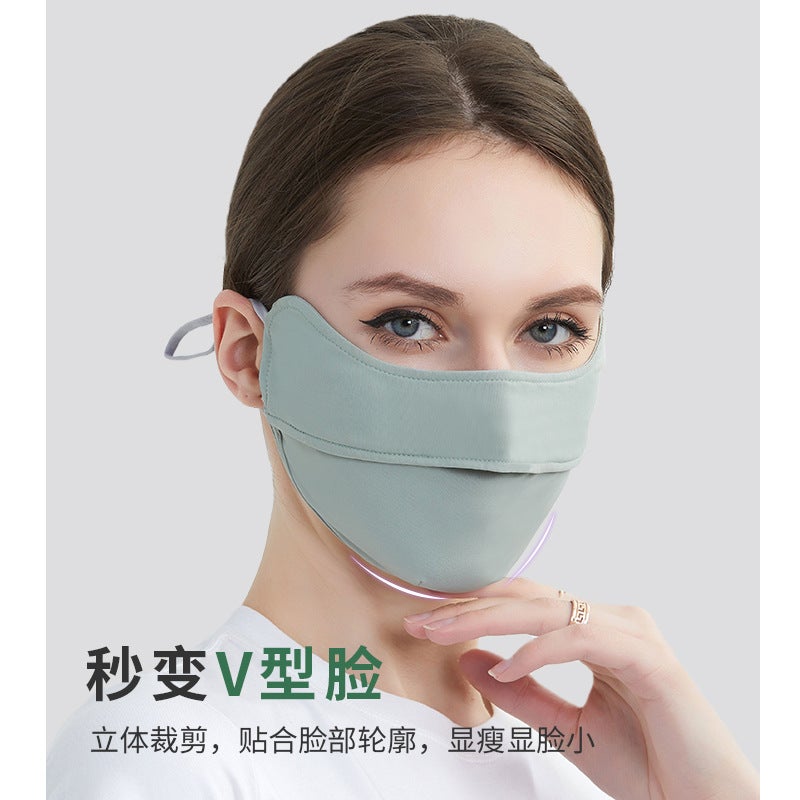New 5D Cartilage Support Three-Dimensional Sunscreen Mask Anti-Ultraviolet Breathable Ice Silk Cool Sense Sunshade Outdoor - Image 4
