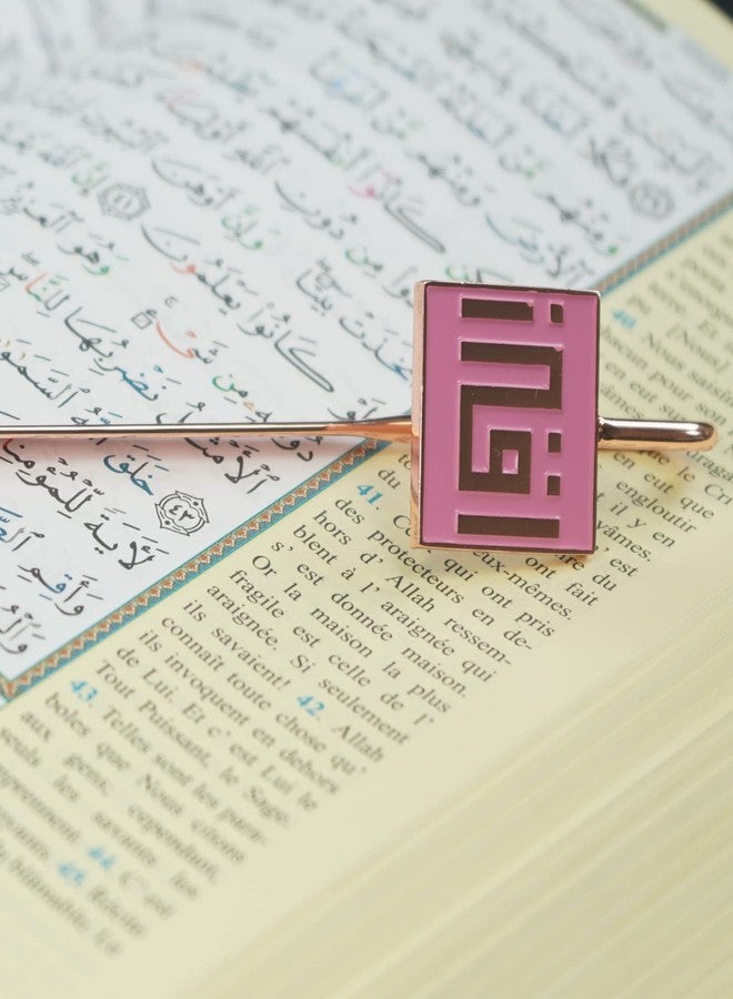 AzanClk Arabic Calligraphy Islamic Holy Quran IQRA Kufic Bookmark | Ramadan/Eid/Nikkah Gifts - 2 Pack (Pink) - Image 3