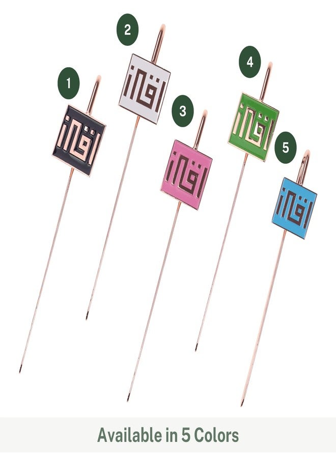 AzanClk Arabic Calligraphy Islamic Holy Quran IQRA Kufic Bookmark | Ramadan/Eid/Nikkah Gifts - 2 Pack (Pink) - Image 4