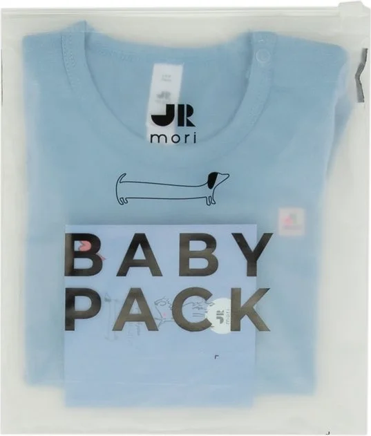 Jrmori Long Sleeve Basic Body with Shoulder Snaps