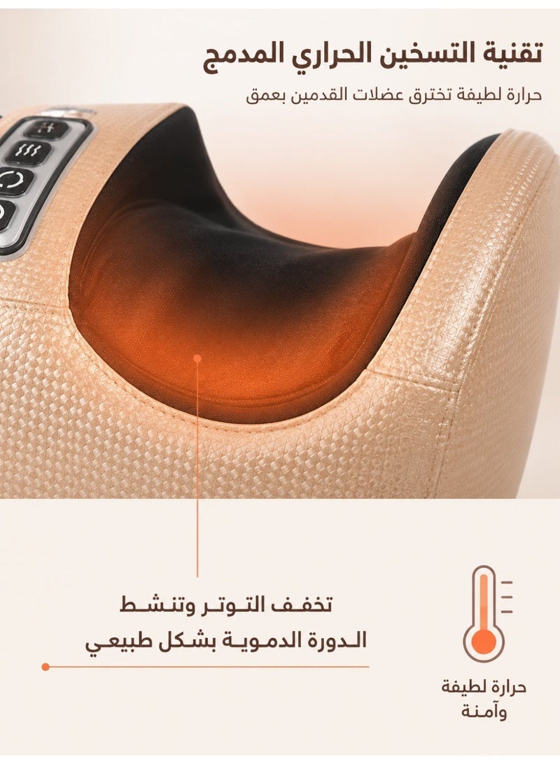 German Automatic Multifunctional Foot Massager - Image 4