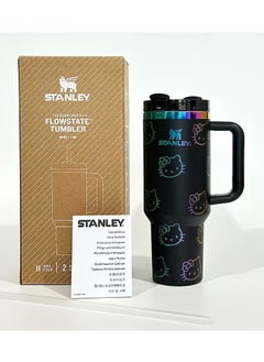Quencher Stainless Steel Vacuum Insulated Tumbler with Lid and Straw for Water, Iced Tea or Coffee, Smoothie and More, 40 oz