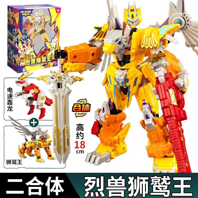 Transforming Alliance 6 Star Battle Beast Prilus Deformation Robot 2-in-1 Mecha Boy Toy - Image 3