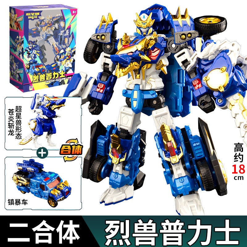 Transforming Alliance 6 Star Battle Beast Prilus Deformation Robot 2-in-1 Mecha Boy Toy - Image 2