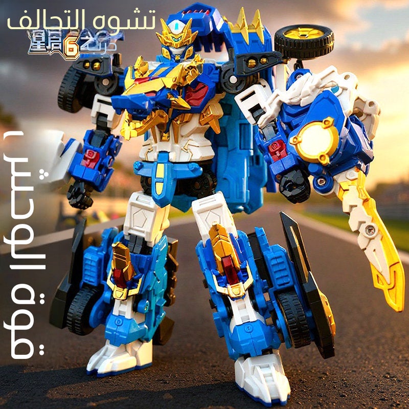Transforming Alliance 6 Star Battle Beast Prilus Deformation Robot 2-in-1 Mecha Boy Toy - Image 1