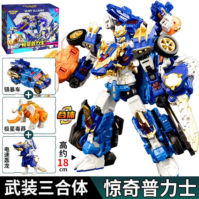 Transforming Alliance 6 Star Battle Beast Prilus Deformation Robot 2-in-1 Mecha Boy Toy - Image 5