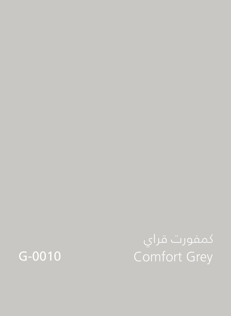دهانات الجزيرة جرين دهان جدران داخلية نصف لامع (اللون : كمفورت قراي) 3لتر - Image 4