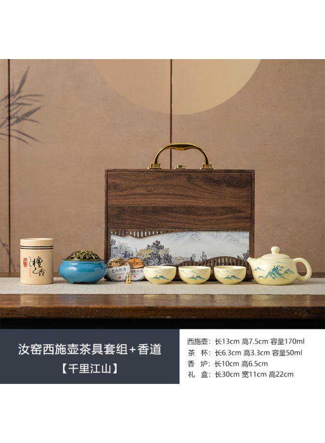 Qianli Jiangshan Kung Fu Tea Set Ceramic Travel Gift Business Souvenir For Elders And Parents Birthday Gift