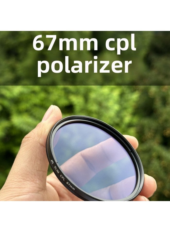67mm Filter CPL Polarizer ND Dimming Mirror White Soft Focus Mirror Black Soft Focus Starlight Mirror Gold Brushed Blue Brushed 13U-Color:67mm Nd8 Light Reduction Mirror  - Image 2