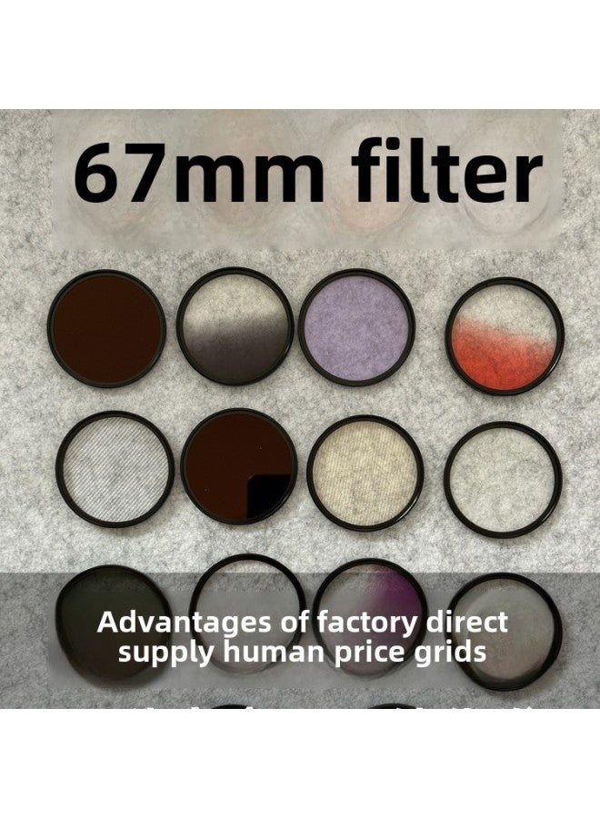 67mm Filter CPL Polarizer ND Dimming Mirror White Soft Focus Mirror Black Soft Focus Starlight Mirror Gold Brushed Blue Brushed 13U-Color:67mm Nd8 Light Reduction Mirror  - Image 1