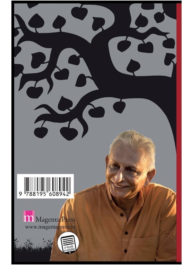 The Upanishads: Katha - Prashna - Mundaka