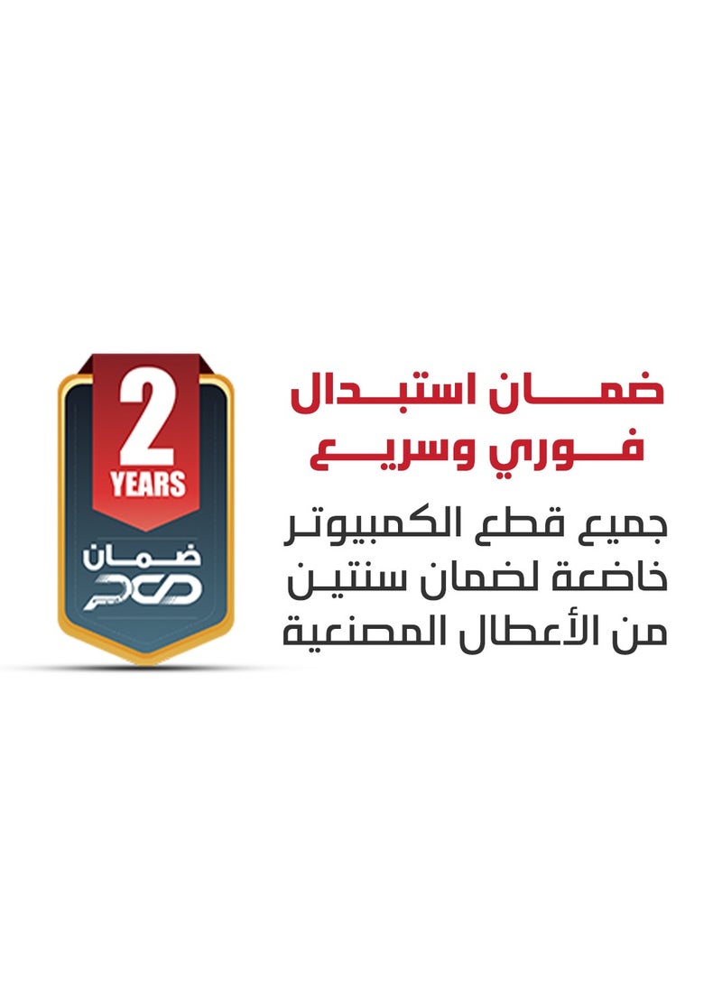 بي سي دي كمبيوتر العاب من كراتوس مع وحدة معالجة مركزية انتل كور i5-10400F وبطاقة رسومات انفيديا جيفورس GTX 1650 4GB وذاكرة RAM DDR4 سعة 16GB وذاكرة تخزين M.2 سعة 1TB وويندوز 11 برو