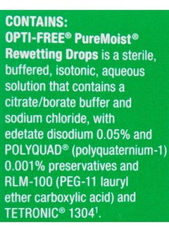 Opti-Free Opti-Free Puremoist Rewetting Drops, 12-mL  - Image 5