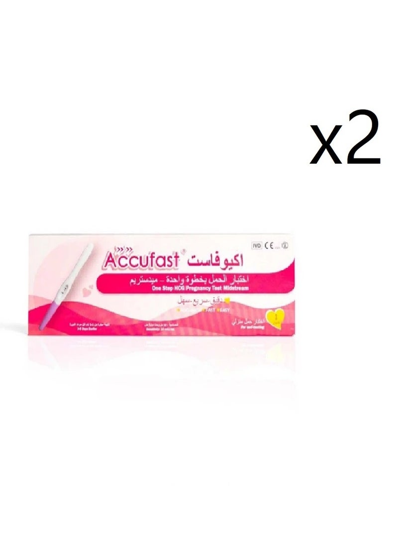 اكيوفاست جهاز اختبار حمل منزلي ميدستريم (M30 A) 2قطع