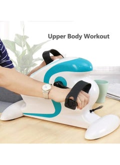 Huitich Motorized Electric Mini Pedal Exercise Bike White  - Image 3