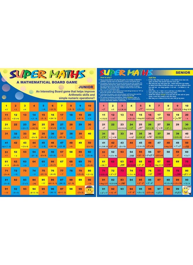 Kutuhal Pack Of 10 Super Math. Educational Board Game. Gift 