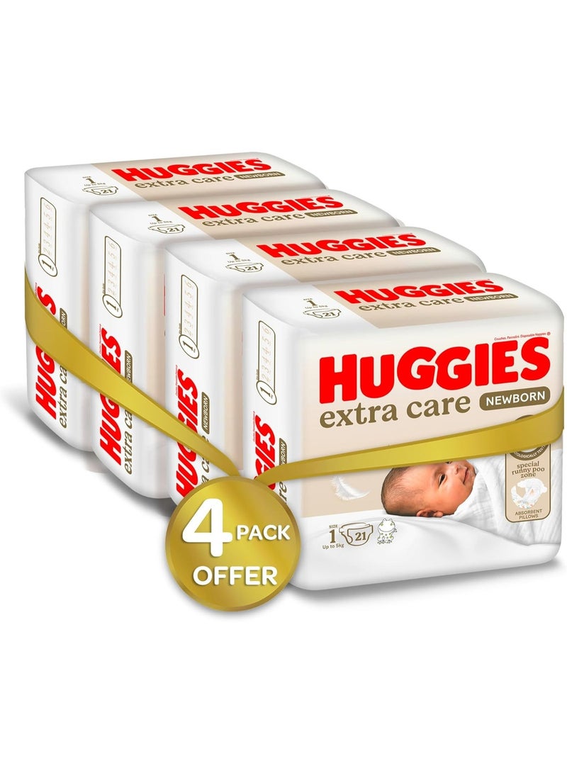 هجيز حفاضات هاجيز للعناية الإضافية للأطفال حديثي الولادة، مقاس 1 (حتى 5 كجم)، عبوة كبيرة، 84 حفاضة - Image 2