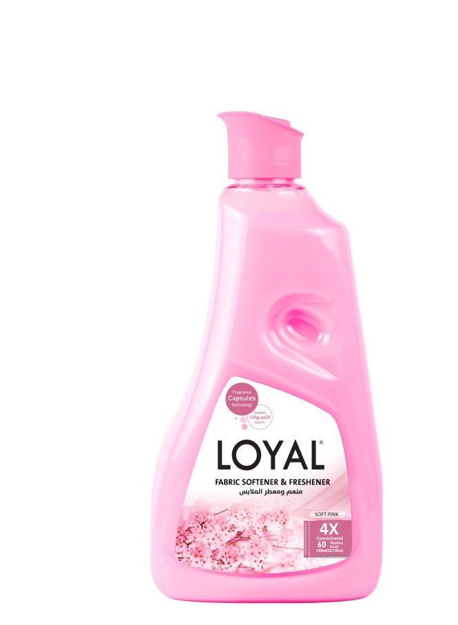 لويال منعم الأقمشة برائحة عطرية من لويال، 750 مل - زهري