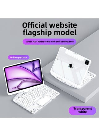 Transparent Rotating IPad Wonderful Control Keyboard For Apple Air5 All-in-one Pro11 Inch Protective Case 4-shell Tablet Computer-Color:-Product Type:Ipad 10th Generation ( 10.9inch ) - pzsku/Z1AA3BC98F50E0D37F6F1Z/45/_/1742462406/ceba354c-8b98-4d8c-9e46-f5b468f33c84