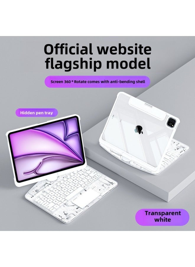 Transparent Rotating IPad Wonderful Control Keyboard For Apple Air5 All-in-one Pro11 Inch Protective Case 4-shell Tablet Computer-Color:-Product Type:Ipad 10th Generation ( 10.9inch )