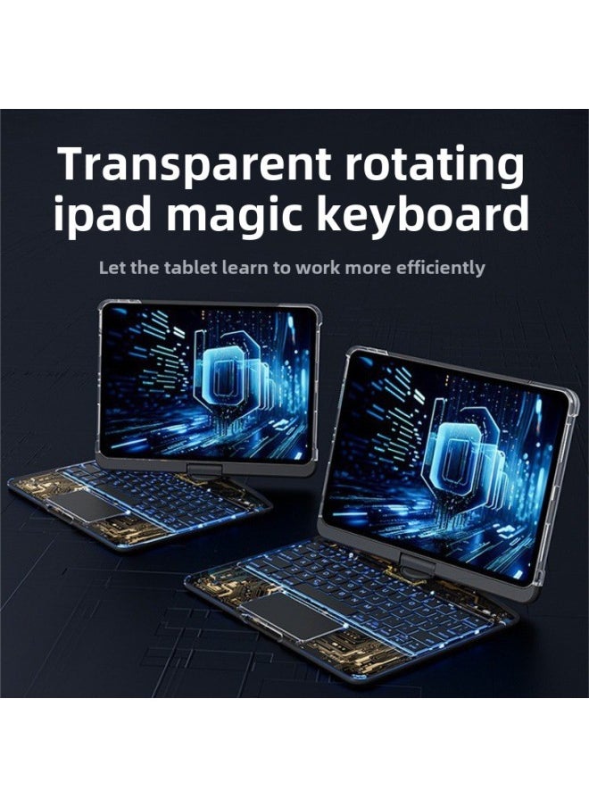 Transparent Rotating IPad Wonderful Control Keyboard For Apple Air5 All-in-one Pro11 Inch Protective Case 4-shell Tablet Computer-Color:-Product Type:Ipad 10th Generation ( 10.9inch )