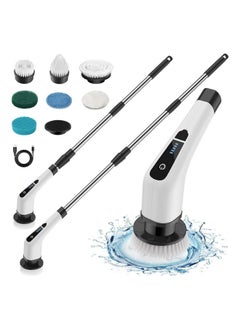 Cordless Electric Spin Scrubber with Adjustable Handle and 7 Brush Heads - pzsku/Z1AA4196B4A8BF1D09D7CZ/45/1741034002/98f2da24-5de0-4323-822f-0dfbdf0e6d03