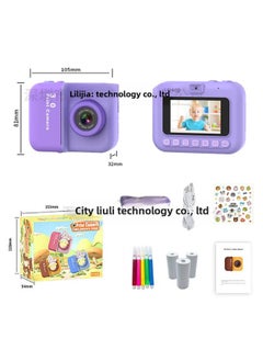Generic Private Model Children's 3-inch Screen Print Camera Instant Portable HD Digital Camera-Color:Purple (dual Lens Without Lens Cap)  - Image 1