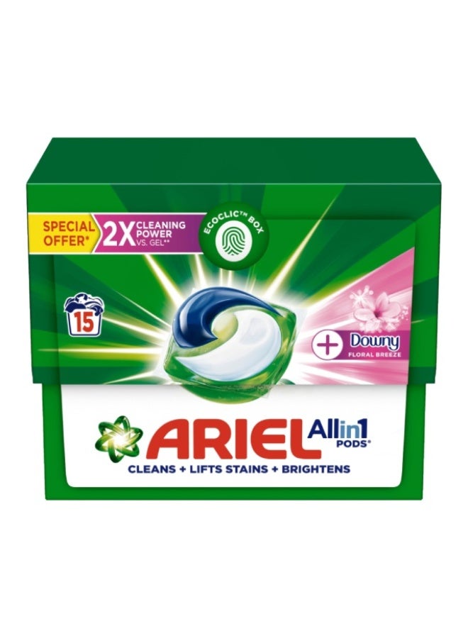 Laundry Detergent Pods, Floral Breeze - 15 pods, Egypt