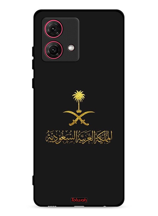 Tolwak Motorola Moto G84 5G Protective Case Cover Kingdom Of Saudi Arabia Sign - Image 1