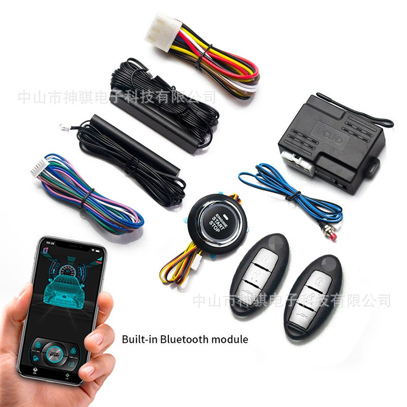Shenqi Automobile Universal Mobile Phone Bluetooth Control Car One-Click Start Keyless Access Remote Start One-Way Anti-Theft Device - Image 1