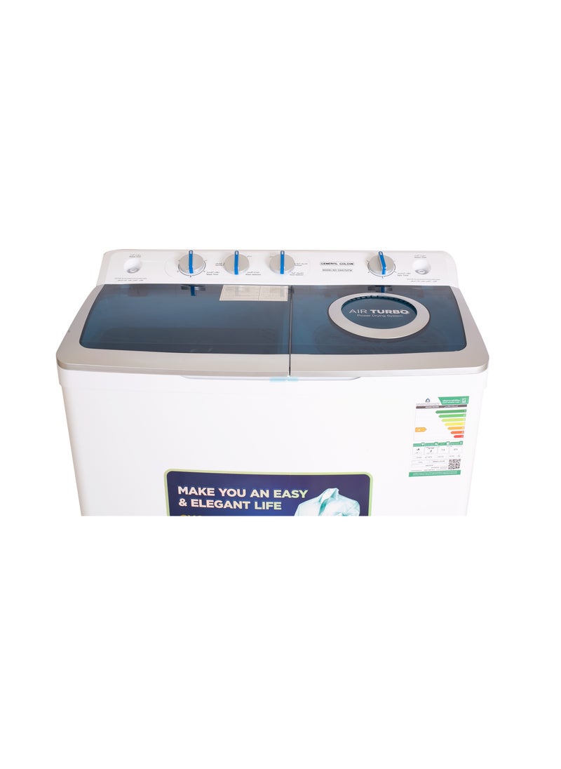 General Goldin - General Goldin 7.5 Kilo Twin Top Loading Semi Auto Washing Machine, Noiseless, High Quality, Easy to Move, - Image 1