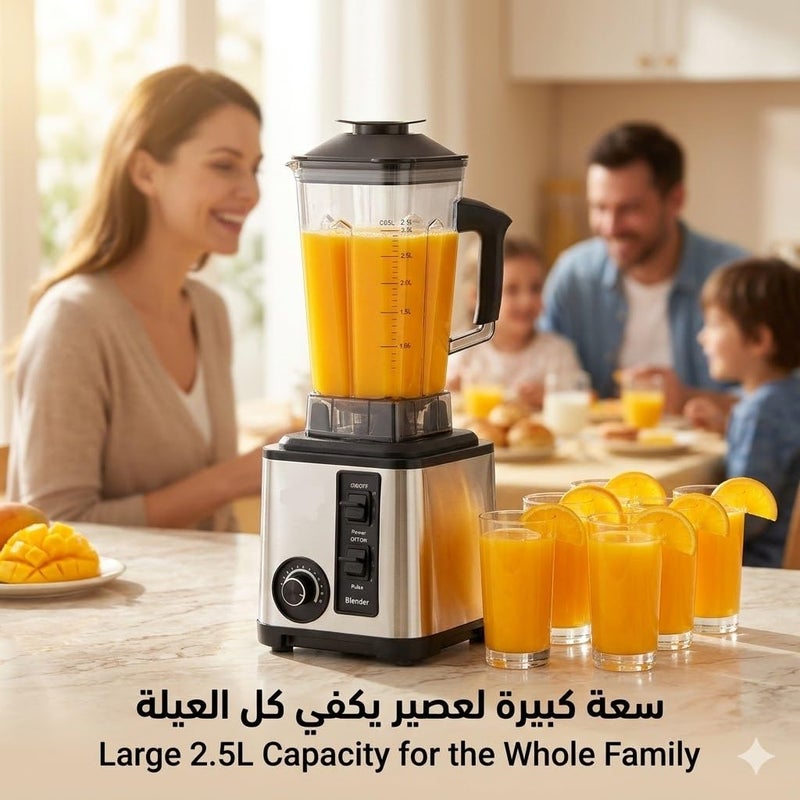 ULTIMATE 3-in-1 Professional Blender & Food Processor 800W Heavy Duty Meat Chopper & Spice Grinder 2.5L Large Capacity Stainless Steel Base 15-Speed Control for Smoothies Ice & Meal Prep - Image 5