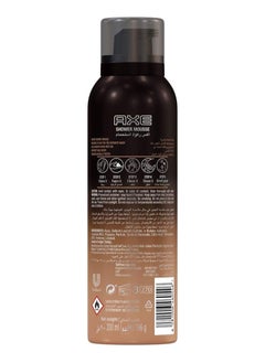 Axe Axe Shower n Shave Mousse 2in1, 200ml  - Image 2
