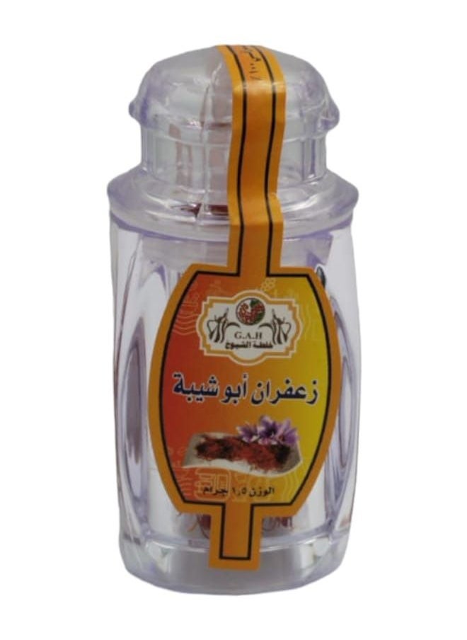 khaltat Al Shuyoukh Saffron Abu Shaybah 1.5 grams - pzsku/Z1AA579738ECA795D7346Z/45/_/1681949847/13ff3a47-2d44-45e1-8c18-dbb91ca3e857