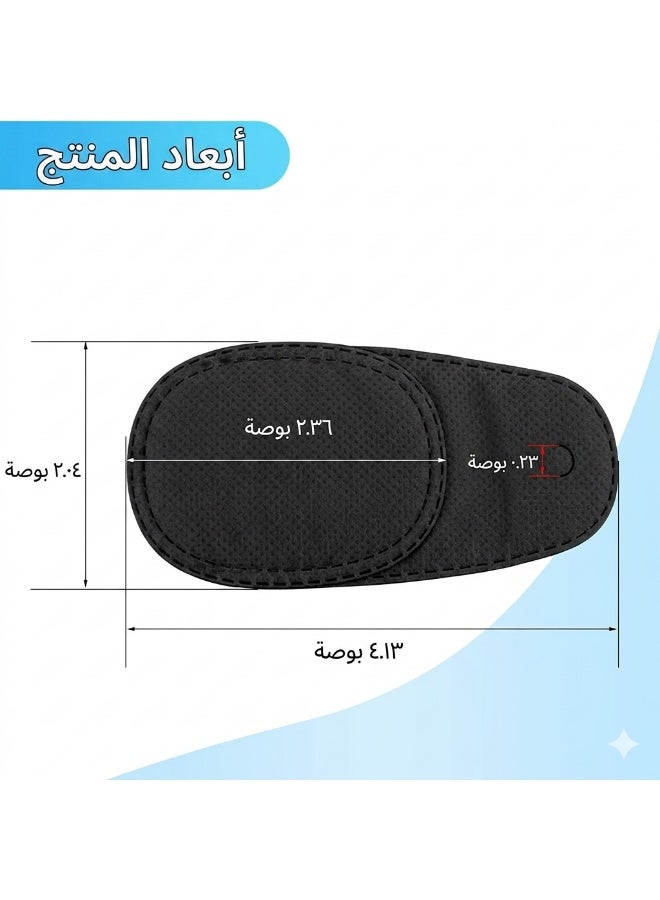 رقعة عين للأطفال من قماش غير منسوج، لعلاج الحول والكسل البصري (أسود) - Image 2
