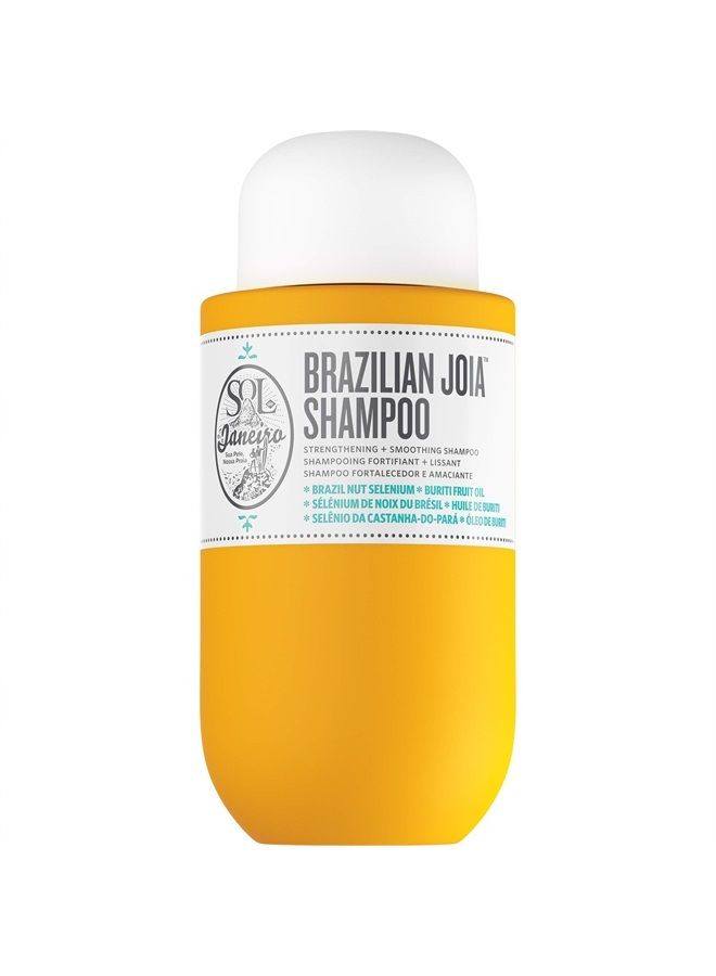 Sol de Janeiro Brazilian Joia Strengthening + Smoothing Shampoo 10oz - Image 1