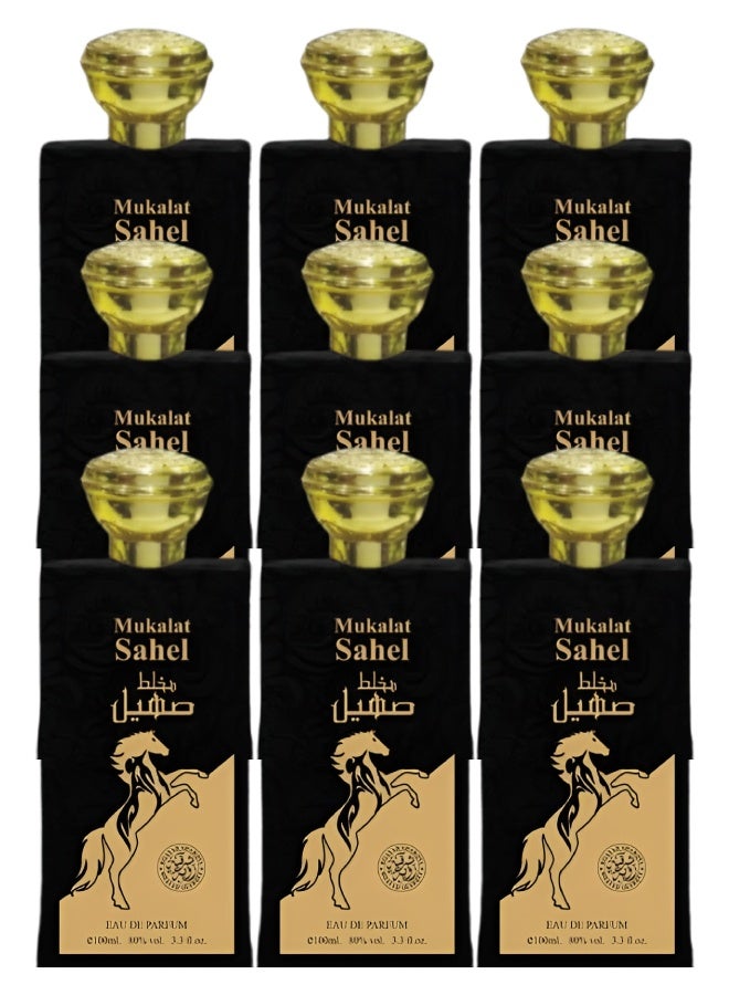 الفخر 9 قطع عطر مخلط صهيل 100مل - Image 1